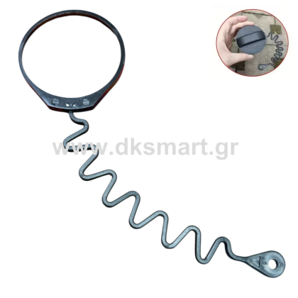 ΣΤΗΡΙΓΜΑ ΤΑΠΑΣ ΒΑΝΖΙΝΗΣ SMART 450-451